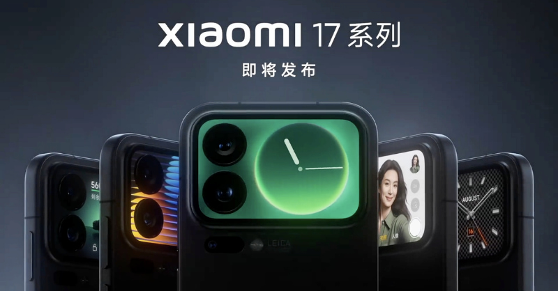 1-lo-pin-xiaomi-17-series Lộ pin Xiaomi 17 Series