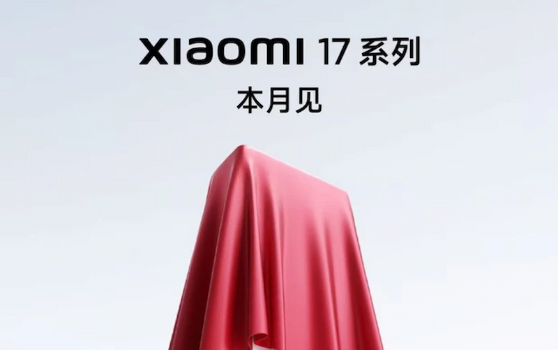 xiaomi-17-pro-max-ra-mat-thang-09-2025 Xiaomi 17 Series ra mắt